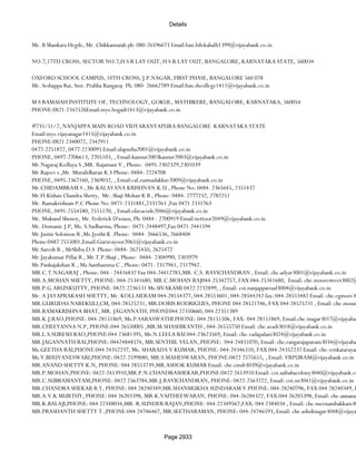 Banks Enabled For Customer Payment Through Rtgs