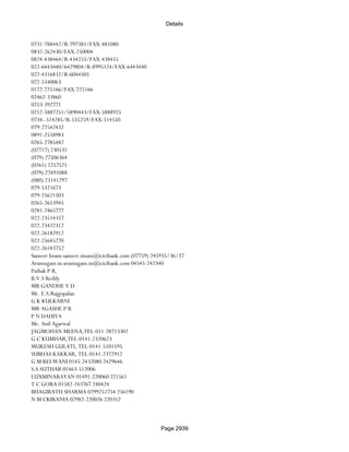 Banks Enabled For Customer Payment Through Rtgs