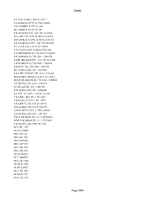 Banks Enabled For Customer Payment Through Rtgs