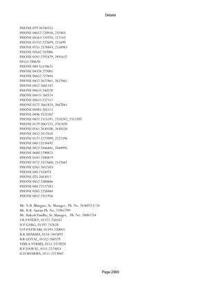 Banks Enabled For Customer Payment Through Rtgs