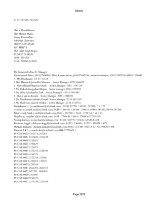 Banks Enabled For Customer Payment Through Rtgs