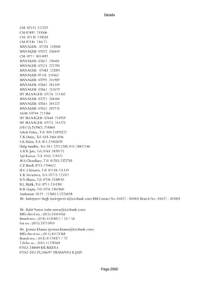 Banks Enabled For Customer Payment Through Rtgs