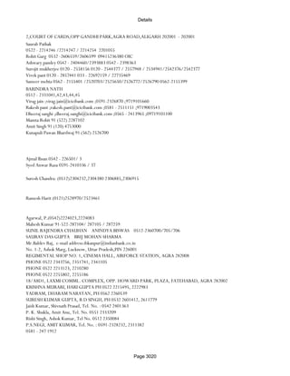 Banks Enabled For Customer Payment Through Rtgs