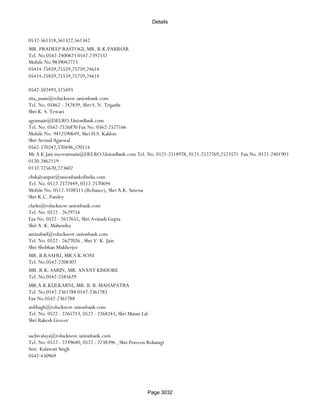Banks Enabled For Customer Payment Through Rtgs
