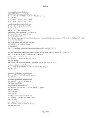 Banks Enabled For Customer Payment Through Rtgs