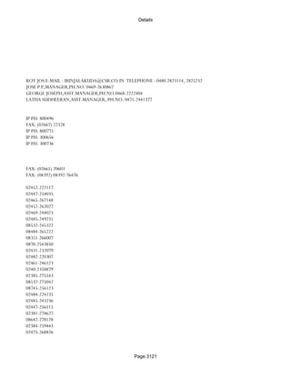Banks Enabled For Customer Payment Through Rtgs