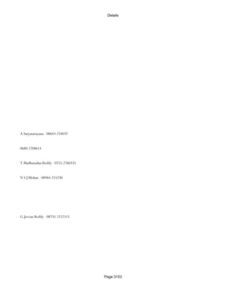 Banks Enabled For Customer Payment Through Rtgs