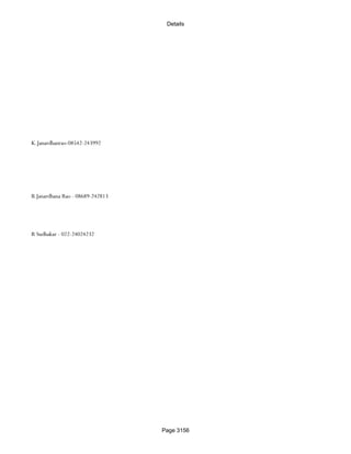 Banks Enabled For Customer Payment Through Rtgs