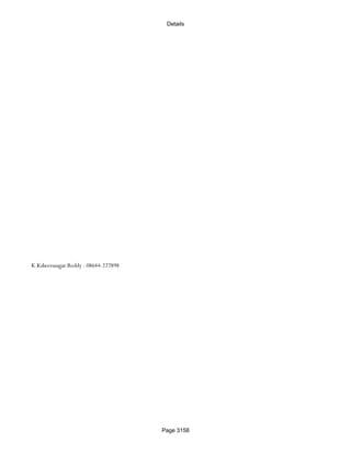 Banks Enabled For Customer Payment Through Rtgs