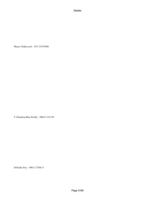 Banks Enabled For Customer Payment Through Rtgs