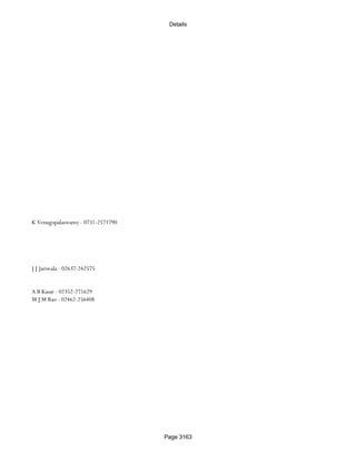 Banks Enabled For Customer Payment Through Rtgs