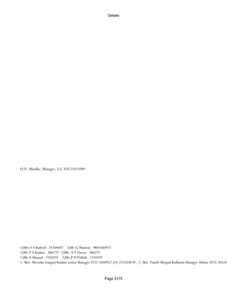 Banks Enabled For Customer Payment Through Rtgs