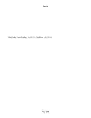 Banks Enabled For Customer Payment Through Rtgs