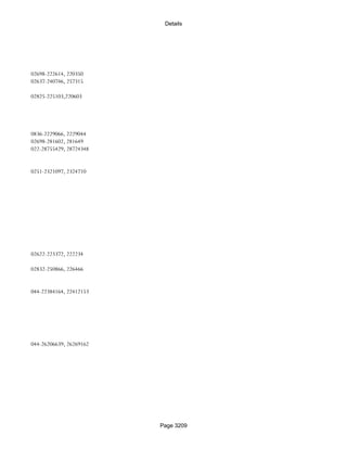 Banks Enabled For Customer Payment Through Rtgs