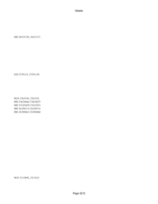 Banks Enabled For Customer Payment Through Rtgs