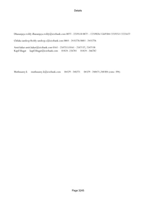 Banks Enabled For Customer Payment Through Rtgs