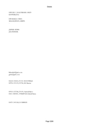 Banks Enabled For Customer Payment Through Rtgs