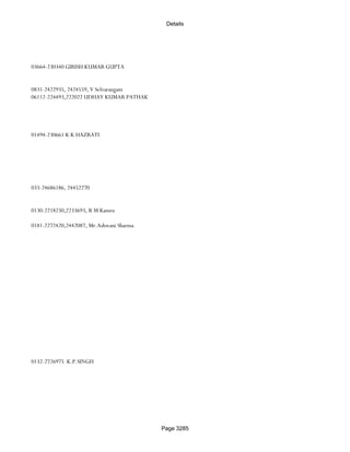 Banks Enabled For Customer Payment Through Rtgs