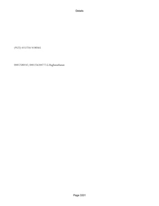 Banks Enabled For Customer Payment Through Rtgs