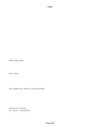 Banks Enabled For Customer Payment Through Rtgs