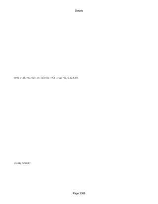 Banks Enabled For Customer Payment Through Rtgs