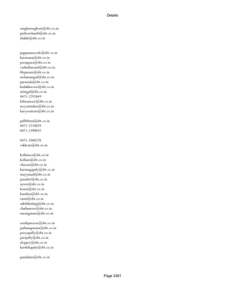 Banks Enabled For Customer Payment Through Rtgs