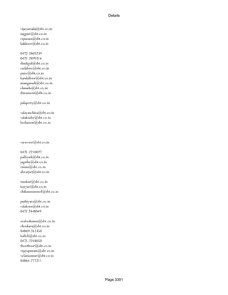 Banks Enabled For Customer Payment Through Rtgs