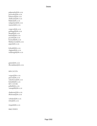 Banks Enabled For Customer Payment Through Rtgs