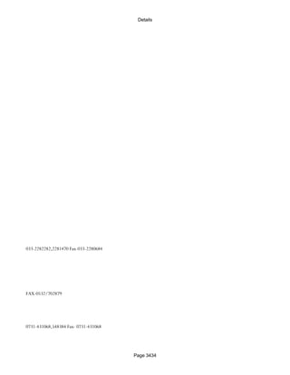 Banks Enabled For Customer Payment Through Rtgs