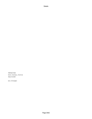 Banks Enabled For Customer Payment Through Rtgs