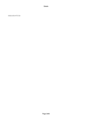 Banks Enabled For Customer Payment Through Rtgs