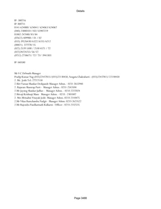 Banks Enabled For Customer Payment Through Rtgs