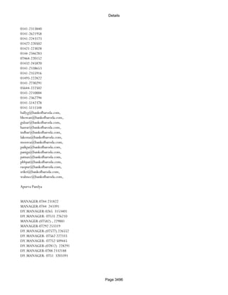 Banks Enabled For Customer Payment Through Rtgs