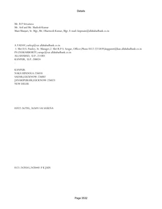 Banks Enabled For Customer Payment Through Rtgs