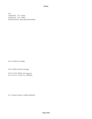 Banks Enabled For Customer Payment Through Rtgs