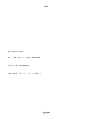 Banks Enabled For Customer Payment Through Rtgs