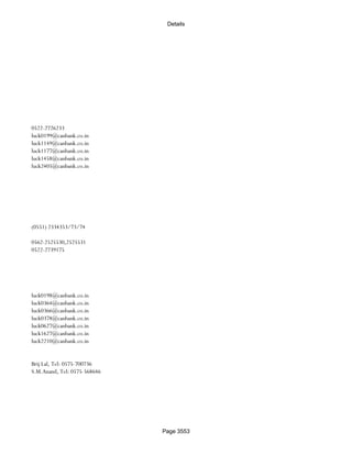 Banks Enabled For Customer Payment Through Rtgs