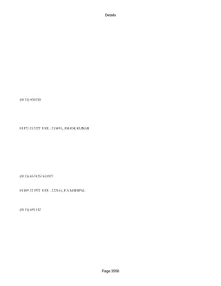 Banks Enabled For Customer Payment Through Rtgs