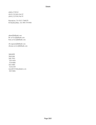 Banks Enabled For Customer Payment Through Rtgs