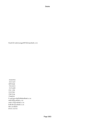 Banks Enabled For Customer Payment Through Rtgs