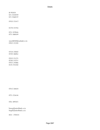 Banks Enabled For Customer Payment Through Rtgs