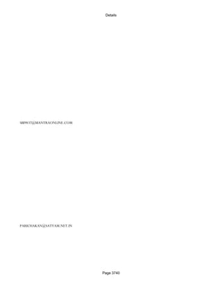 Banks Enabled For Customer Payment Through Rtgs