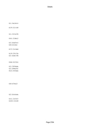 Banks Enabled For Customer Payment Through Rtgs