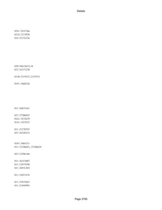 Banks Enabled For Customer Payment Through Rtgs