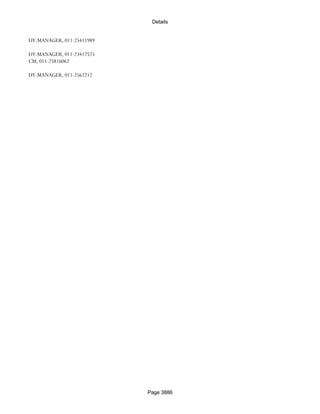 Banks Enabled For Customer Payment Through Rtgs