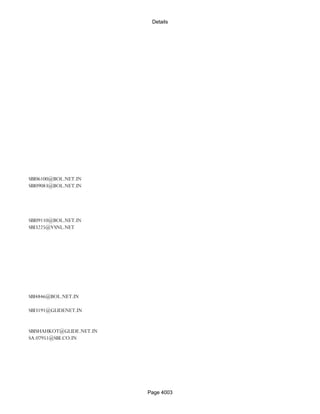 Banks Enabled For Customer Payment Through Rtgs