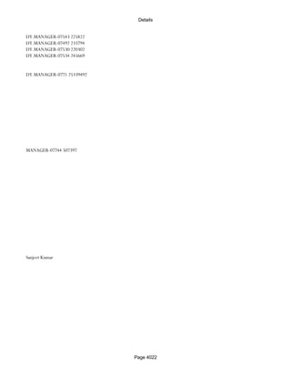 Banks Enabled For Customer Payment Through Rtgs