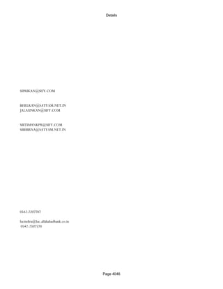 Banks Enabled For Customer Payment Through Rtgs