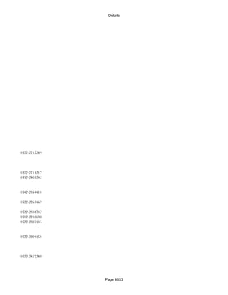 Banks Enabled For Customer Payment Through Rtgs