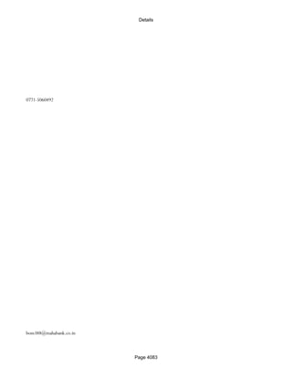 Banks Enabled For Customer Payment Through Rtgs